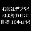 磯川 幸佑 (@11_5occer) Twitter