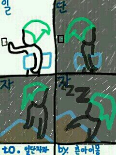 failde3's profile picture. 