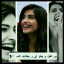 صًمْتْﮯ حڪآآيُهه (@0547000837) Twitter