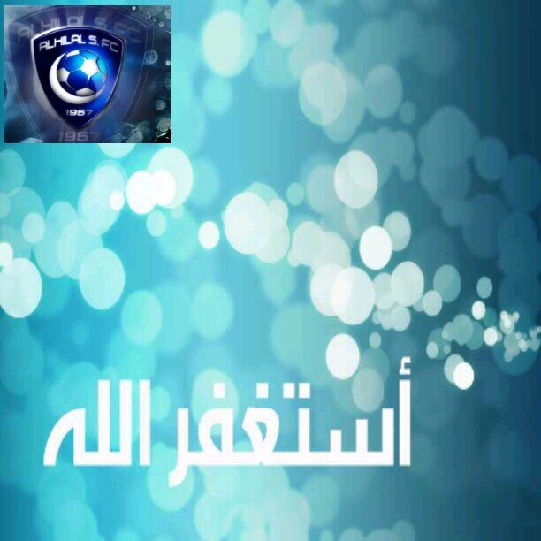 مااحببت ان يكون معك في الأخره فقدمه  اليوم