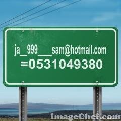 2012A3shgtk's profile picture. كلب كلبي يحبك حته كلبه ومن يستحق حته اكلبه سجل كلبك اريده حته اكلبه واشزف شكاتب بكلبك عليه