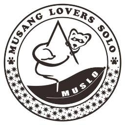 Welcome to Civet World... Sebagai ajang silaturahmi dan menggalang persaudaraan bagi pecinta musang di Solo, baik yang punya musang maupun tidak, silakan join