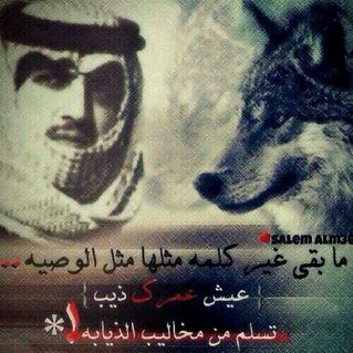 هي صفحتي اكتب بها كل مايدور في داخلي