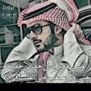 خالد الجولان (@AjolanKalad) Twitter