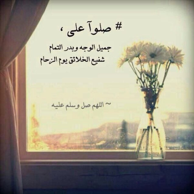 هذا الحساب صدقة جارية ..... اللهم اغفر للمؤمنين والمؤمنات و للمسلمين والمسلمات الأحياء منهم والأموات '