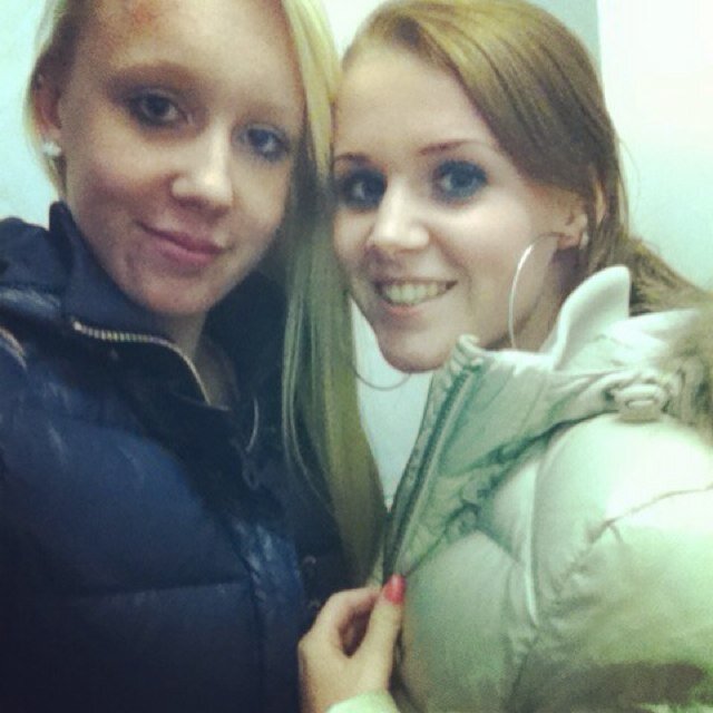 i love you honeyy x eem