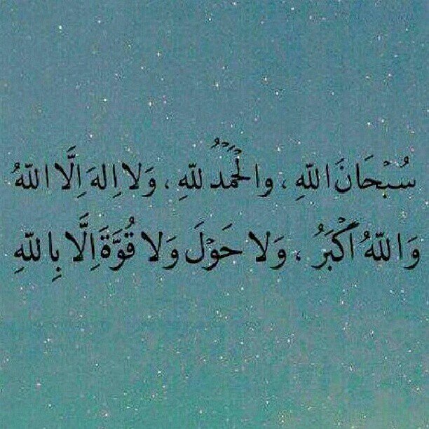 instagram::bdbd248