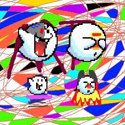 No