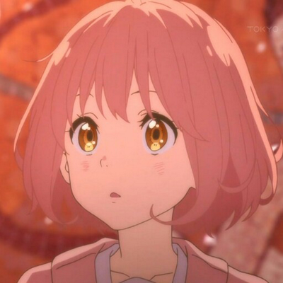 にく