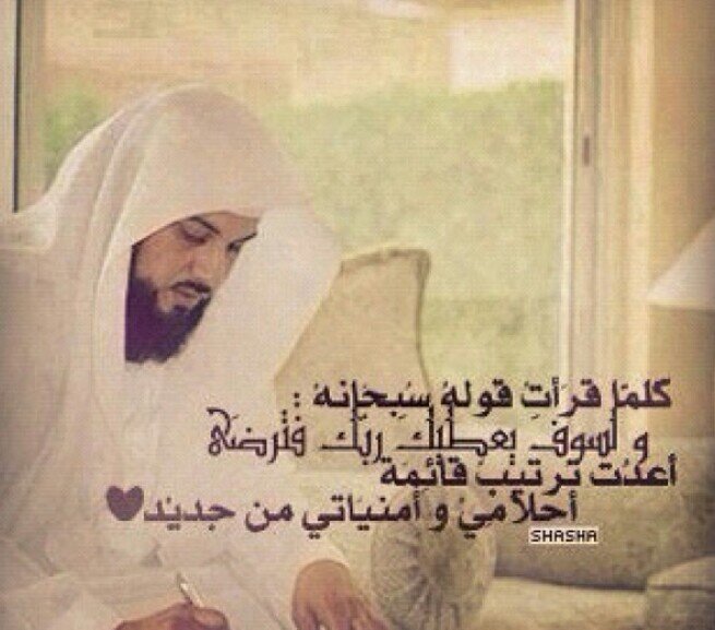 ‏‏#Lab technician  phlebotomist
لا اقبل الخاص  
‏طالبه بAou
