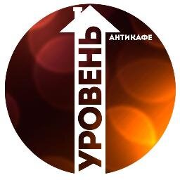 Первое Антикафе в Харькове.
У нас платят только за время. Подробная информация на сайте и в социальных сетях.
http://t.co/9tnxROuF
http://t.co/J86VupuJ