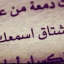 فلسفهه (@11Been0) Twitter