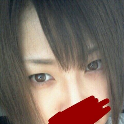 みかど