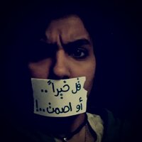 Roy (@royderini) Twitter profile photo