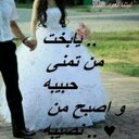 #adelrezk (@0549215392) Twitter