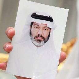 Dr Mahmoud al-Jaidah is a Qatari citizen who is being tortured in prison in the UAE on charges of cooperating with the al-Islah reformist movement.