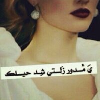 mram (@1421_mram) 's Twitter Profile