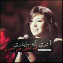 ƦeƙoΌ (@11Kalood) Twitter