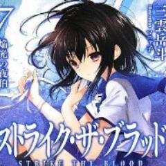 sutobura_bot's profile picture. 