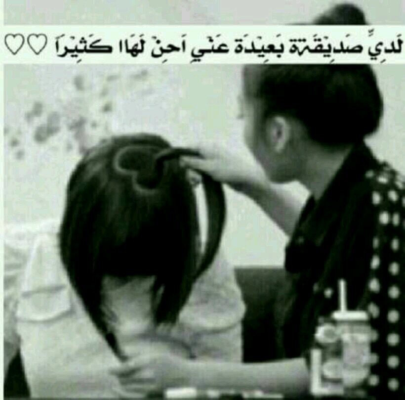 لكل شخص اسلوبه وانا لي اسلوب خاص ~*
