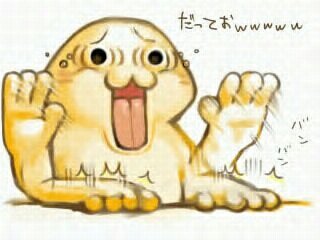 Geisen_neet's profile picture. 前の垢がほぼ使えないくさいので新生垢誕生 弐寺、指メインでやってます。ps3でcodやってるんでよろしければ、ensoniq_loverをフレンドに入れてください(´・ω・｀)　弐寺八段　指　ｼﾞｪｨﾌｨｯｼｭとﾊﾐﾝｯﾊﾞｰﾄﾞｩの間　薄毛に悩むハタチ