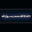 استغفر الله العظيم (@050Dal3) Twitter
