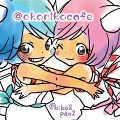 カフェオコニコbot Okonikocafe Twitter