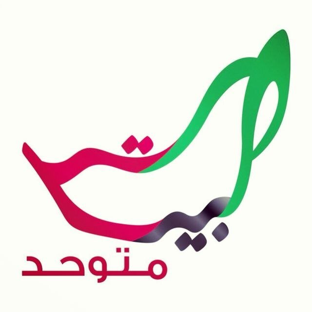 إماراتي وافتخر