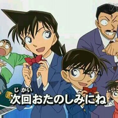 絶海の迷探偵 ネタバレ注意 O 漆黒の特急感想 この話はアニメで見てたのでまあそこまで強いて言うならバーボンの正体より最後の最高のキャスティングに驚いたことぐらいです後はアニメでなかったけどこんなセリフがあったとは ロ Http T Co 絶海の迷探偵 ネタバレ注意 O 漆黒の特急感想 この話はアニメで見てたのでまあそこまで強いて言うならバーボンの正体より最後の最高のキャスティングに驚いたことぐらいです後はアニメでなかったけどこんなセリフがあったとは ロ Http T Co