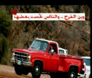 لا اله الا الله