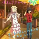 ピーチ (@0507Aina) Twitter