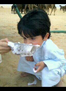 استغفرالله