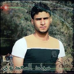 أحبك يا أمي