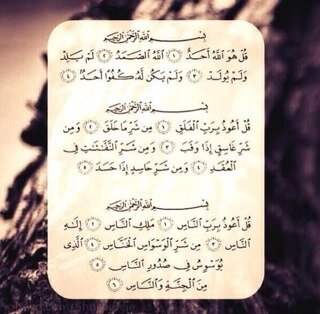 حساب صدقة لصديقتي ، أمدّ الله لي بعمرها وأبقانا سويا حتى أضع كفي ب كفك في الجنة بإذن الله @m_a_r_211 ~