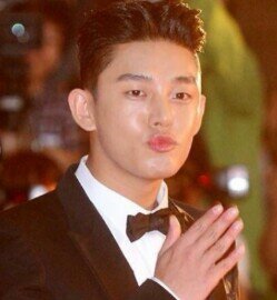 The 1st Yoo Ah In @seeksik Indonesian's Fans Club, let's join us^^