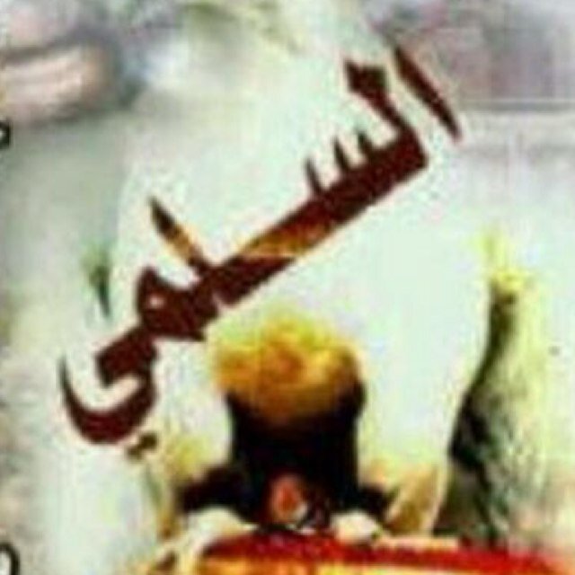 سُبْحَﭑنَﷲ͜وَبحَـــــــمّدِھِْ..سُبْحَﭑنَﷲ͜ﭑلعَظِيّــــــــــﻣ
