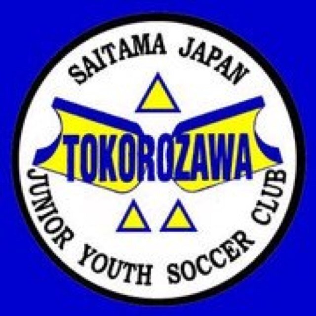 埼玉県所沢市を中心に活動している、中学生のサッカークラブです。 所沢 tjy サッカー