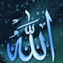 لا الهَ إلا آللہ . (@00055544) Twitter