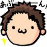 abuuuntter's profile picture. 実況プレイ動画をほそぼそとあげております。 気軽にフォローしてください！ リプライは超気紛れです！ Youtubeチャンネル→https://t.co/wNrzTRc5XP お問い合わせ、詳しいプロフ→https://t.co/DerXrVFqX2