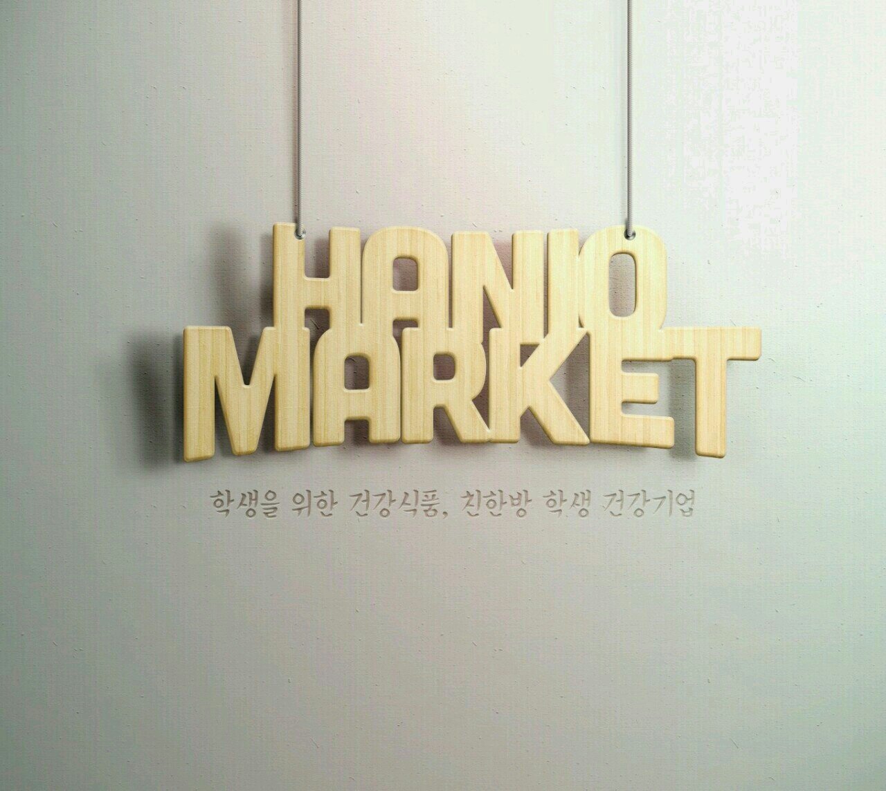 koreacbc's profile picture. 하니오 - 경상도지사장/ceo, 친한방 음료,건강식품, C.B.C - 대표이사/ceo, 명품브랜드,해외브랜드, 국내브랜드, 무자본 창업, 광고전문