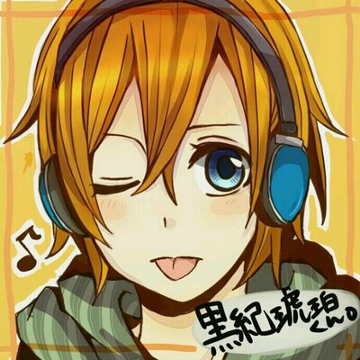 黒紀琥珀くん。