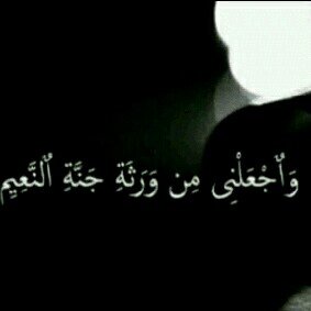 ب أختصار آنتِ أجمل من كل شيء ~