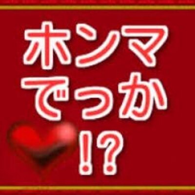 思わず話したくなる 雑学まとめ Zatu Gaku Talk Twitter 思わず話したくなる 雑学まとめ Zatu Gaku Talk Twitter