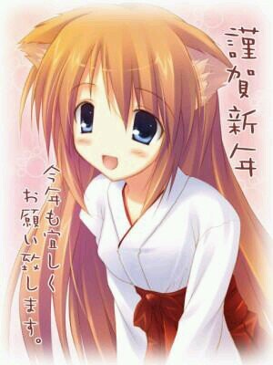 im kimmy im 17 im a neko :3 im random at times #Taken i have 2 sisters im the oldest. -~- being the oldest is hard work i have.to watch my sisters !