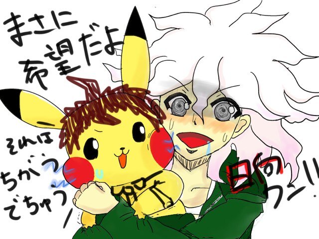 美月論破垢(旧ゆりみね)さんのプロフィール画像