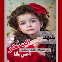 ام هادي المطيري (@1970_shahd) Twitter