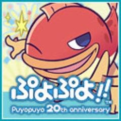 puripon3さんのプロフィール画像