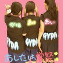 Akemi (@0917The) Twitter
