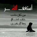 فوفوفو أﻻسمري (@055266umtaz001) Twitter