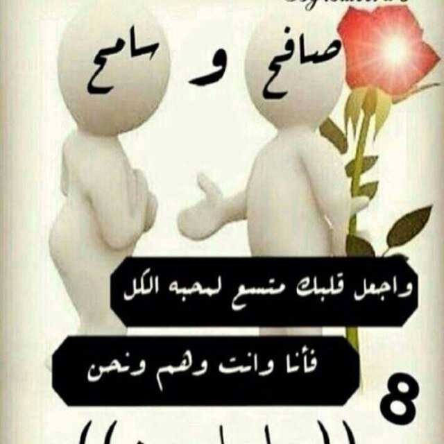 ‏‏‏‏‏موجه طلابي